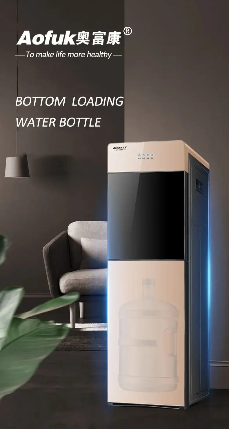 3 Taps Bottom Load Water Dispenser front view